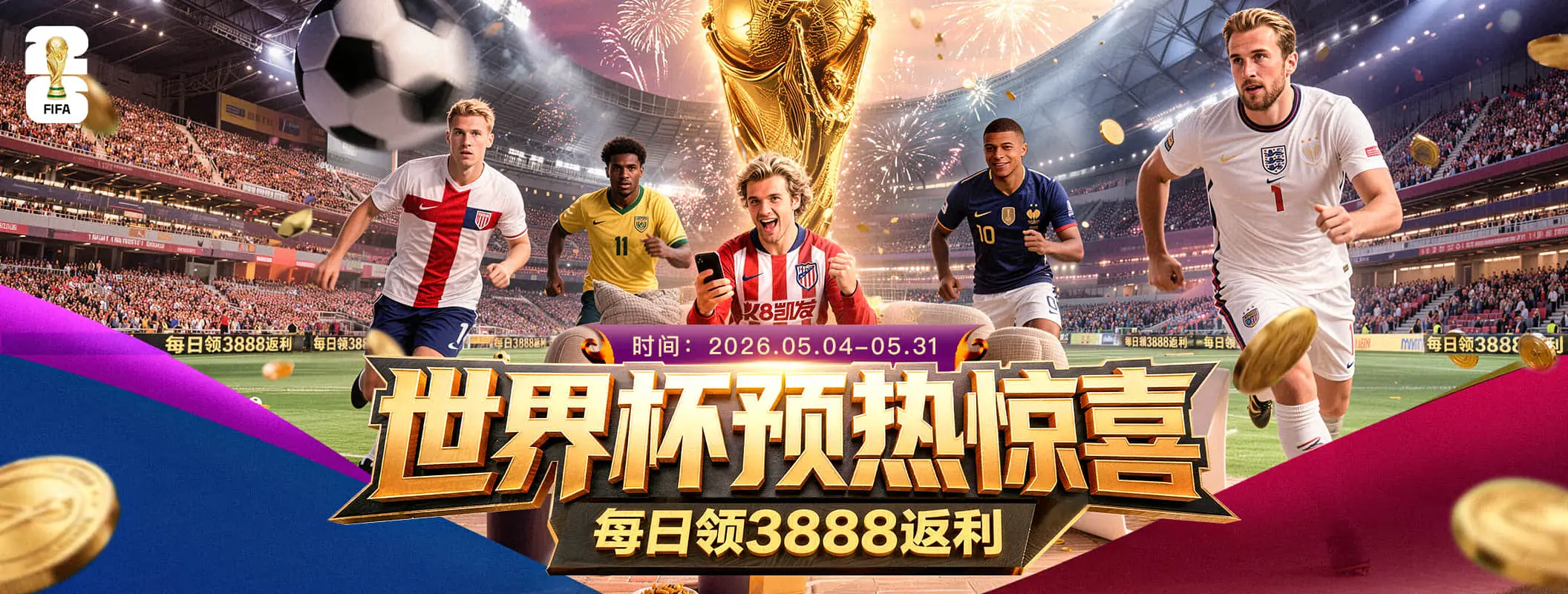 凯发K8官方入口视觉